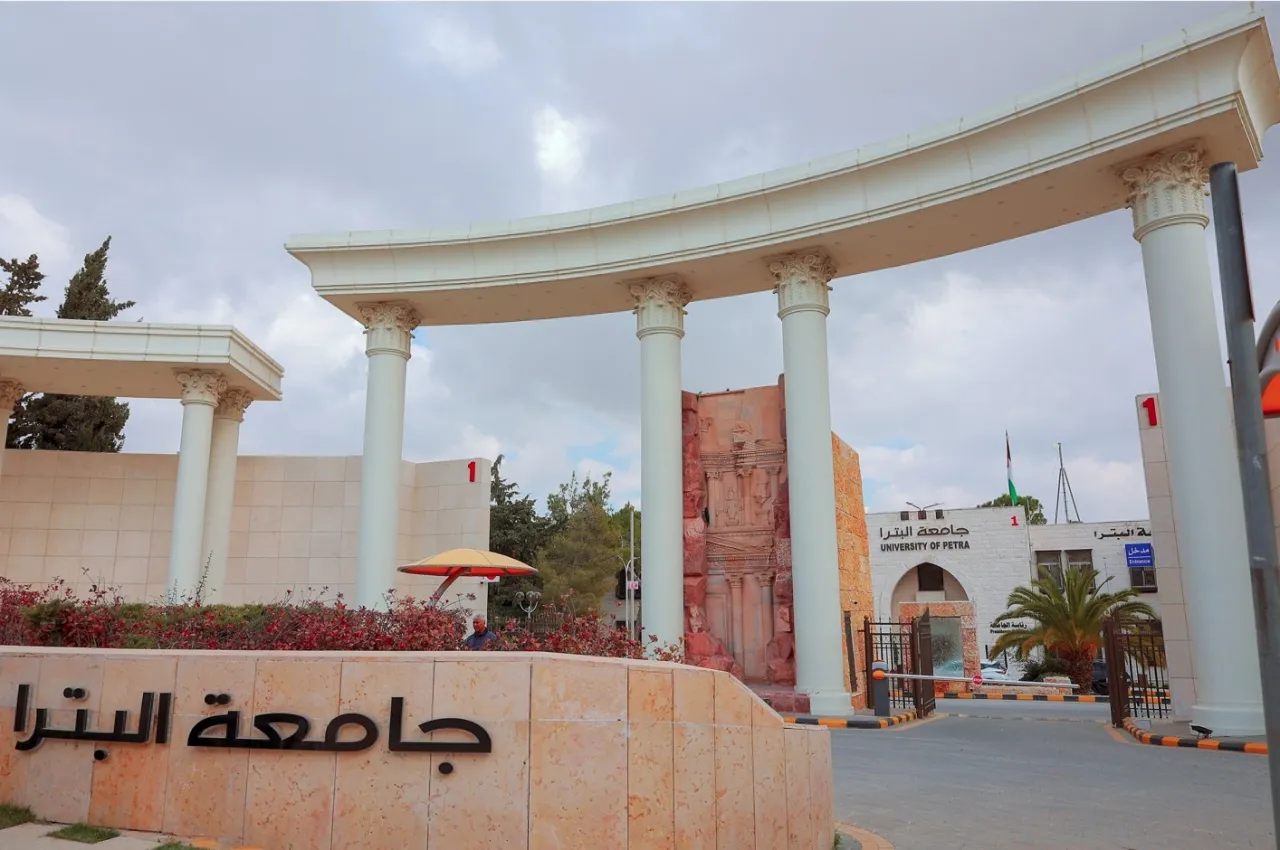 جامعة البترا تحقق قفزة نوعية في تصنيف سيماغو العالمي لعام 2025