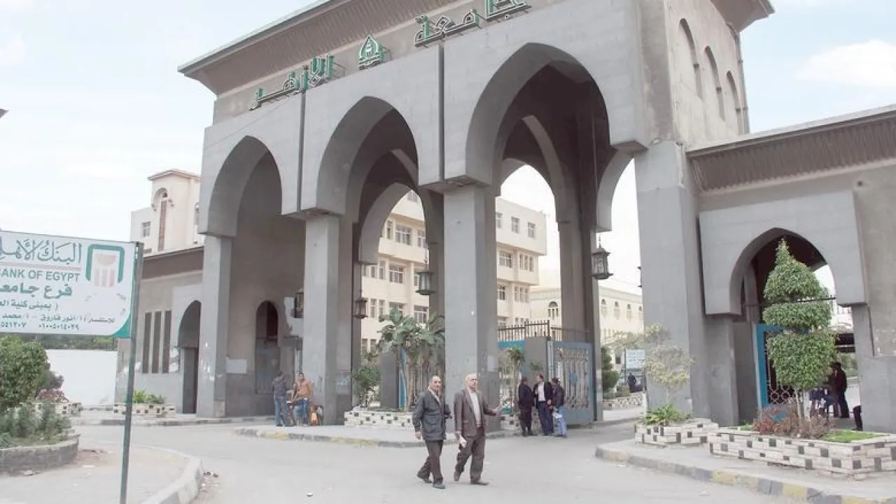 التعليم العالي  تعلن عن منح دراسية من جامعة الأزهر  رابط