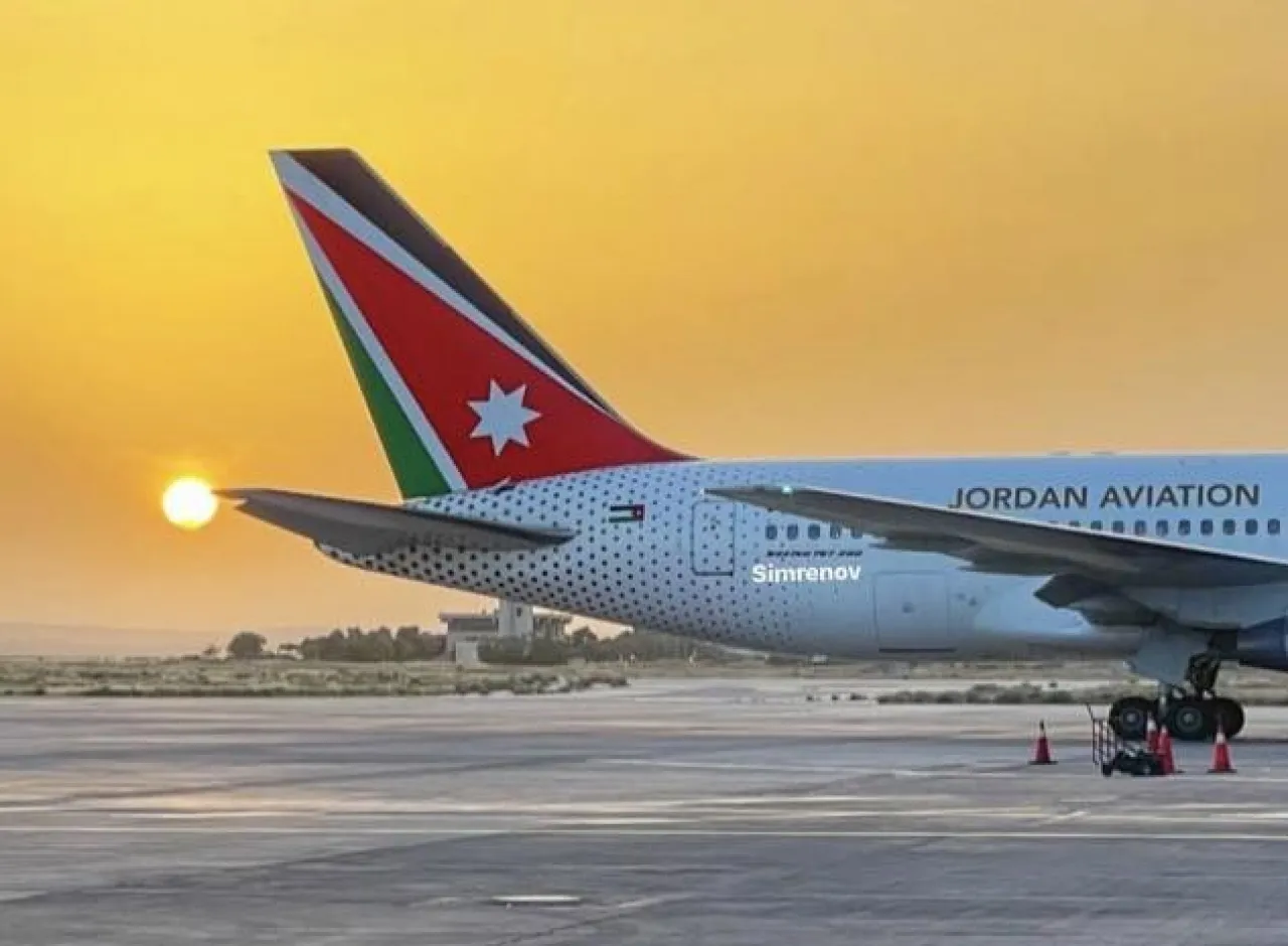 رسالة للمسافرين عبر الأردنية للطيران
