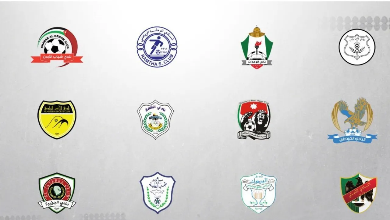 أندية المحترفين لكرة القدم تبدأ تحضيراتها للموسم الجديد