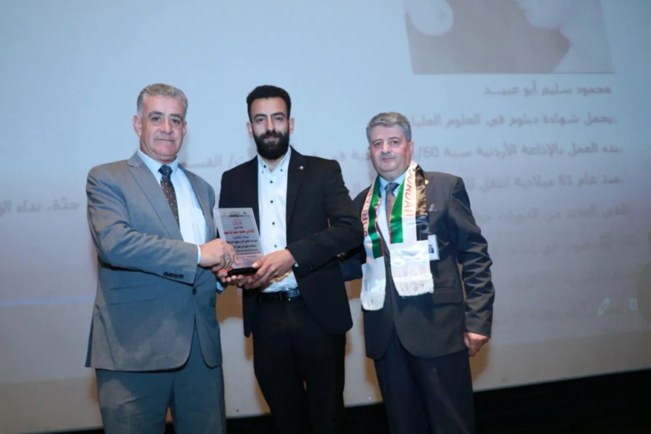 تكريم الإعلامي الراحل محمود سليم أبو عبيد في احتفالية وطنية بحضور رسمي وثقافي