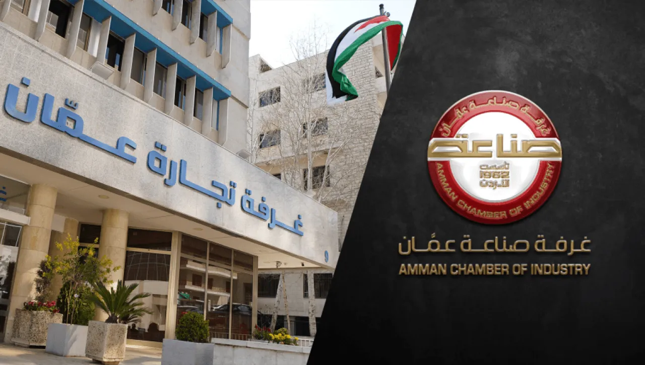 صناعة عمان تثمن دور الزراعة في دعم تنافسية الصناعات الزراعية