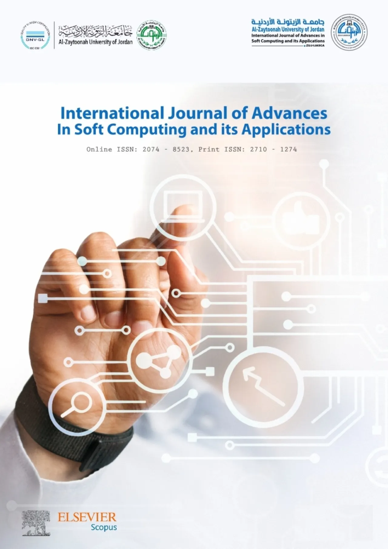مجلة IJASCA في الزيتونة الأردنية تُحقق إنجازًا بدخولها تصنيف Q2 في Scopus