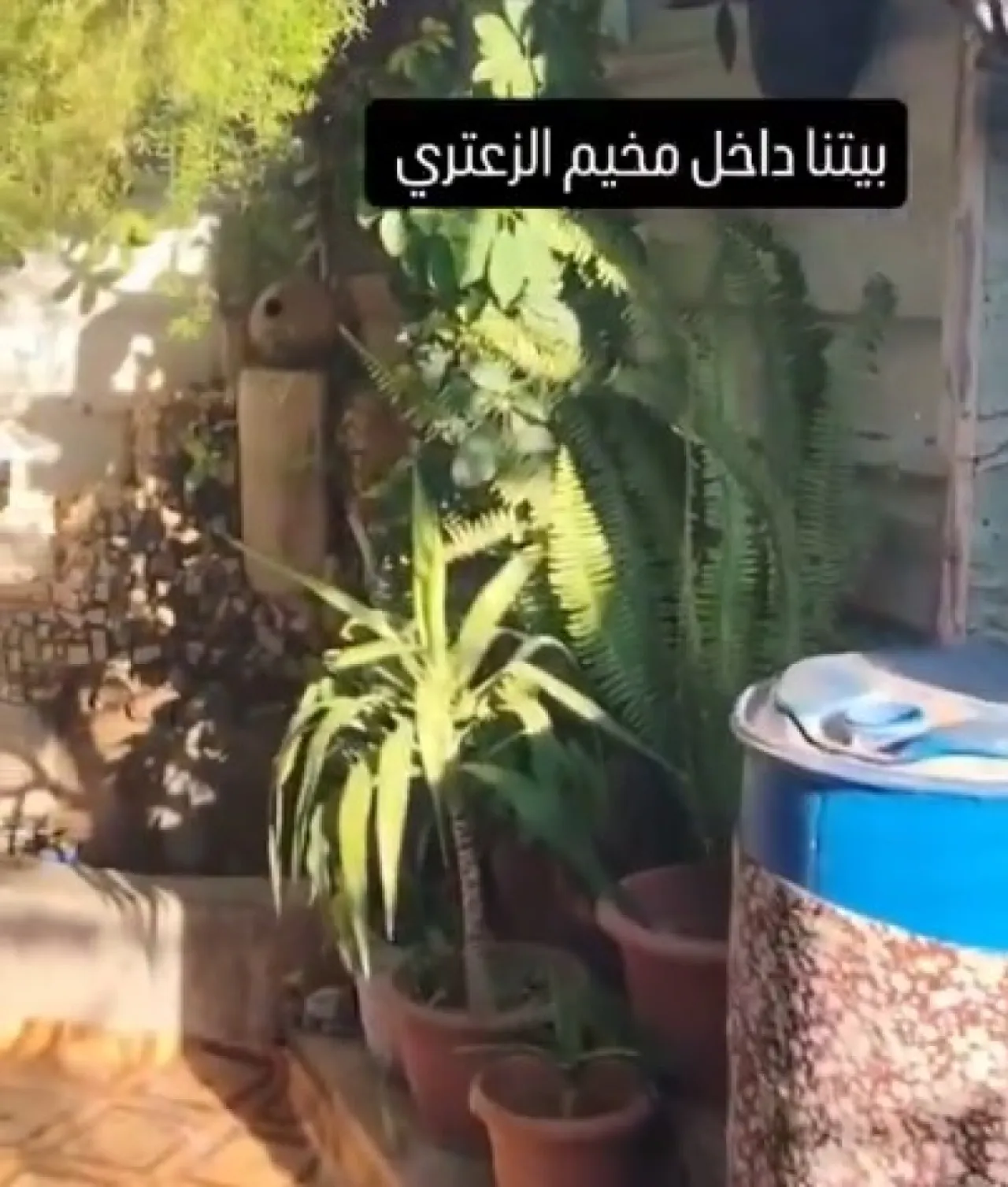 فيديو يوثّق جمال منزل داخل مخيم الزعتري بالأردن يلفت الأنظار