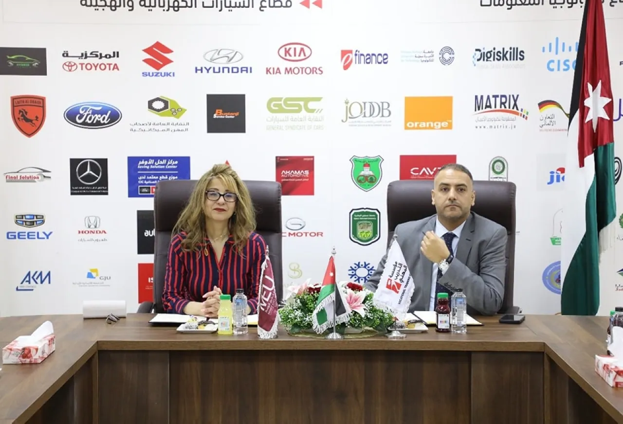 الشرق الأوسط ومؤسسة التدريب المهني توقعان اتفاقية لتعزيز تأهيل الكوادر البشرية