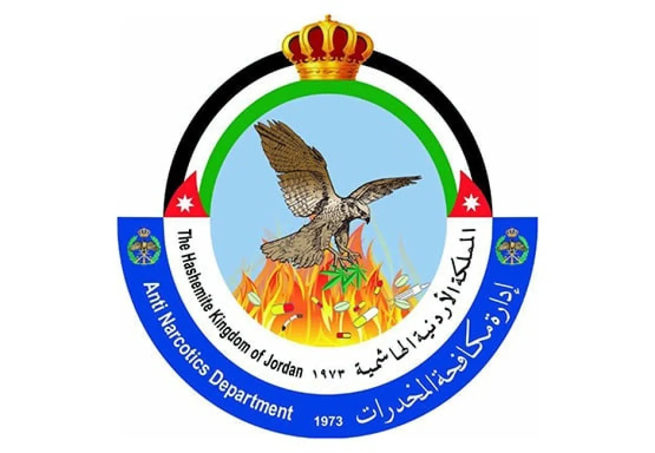 ضبط 3 أشخاص يرتبطون بعصابات إقليمية لتهريب المخدرات في العقبة