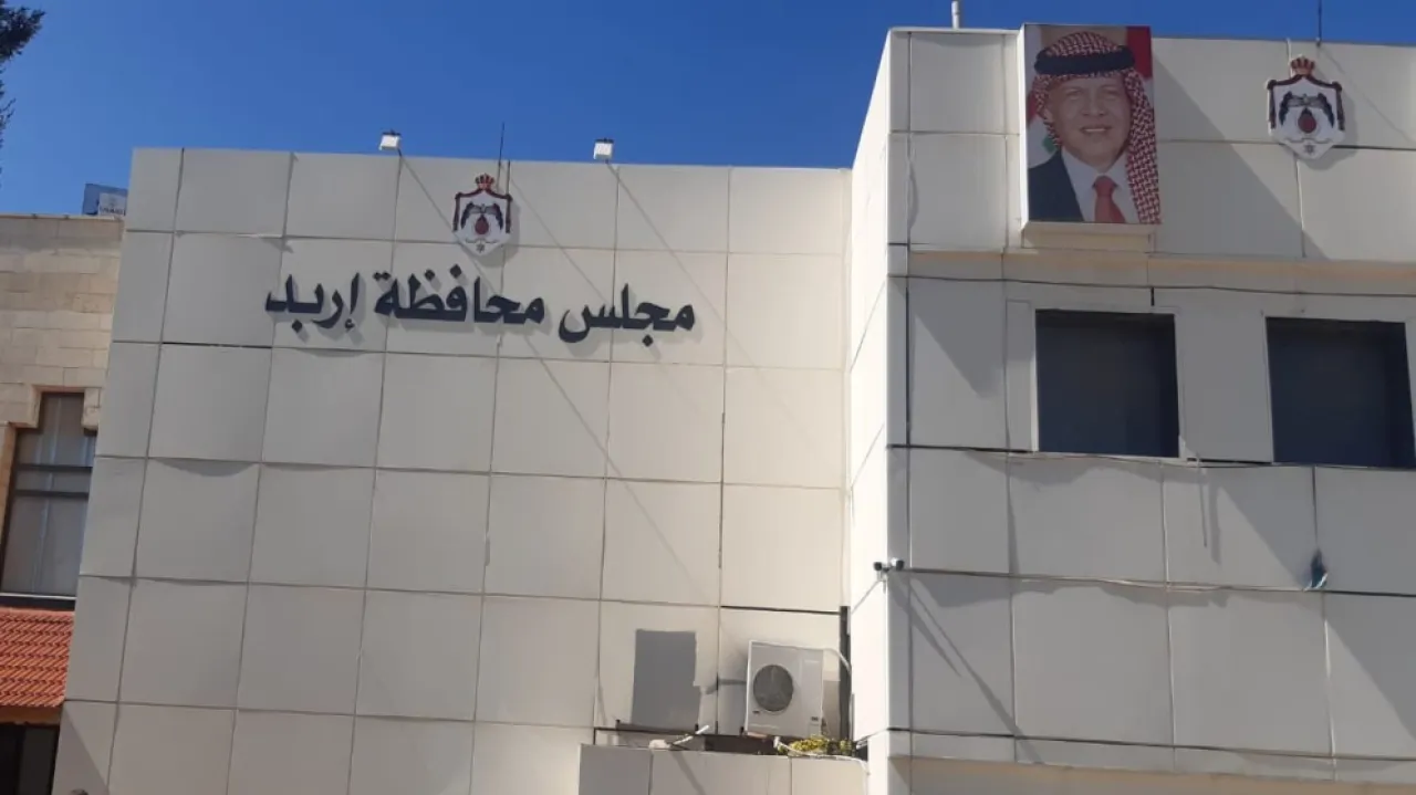 تسليم 61 بئرا تجميعيا لمياه الأمطار في قرى غرب إربد