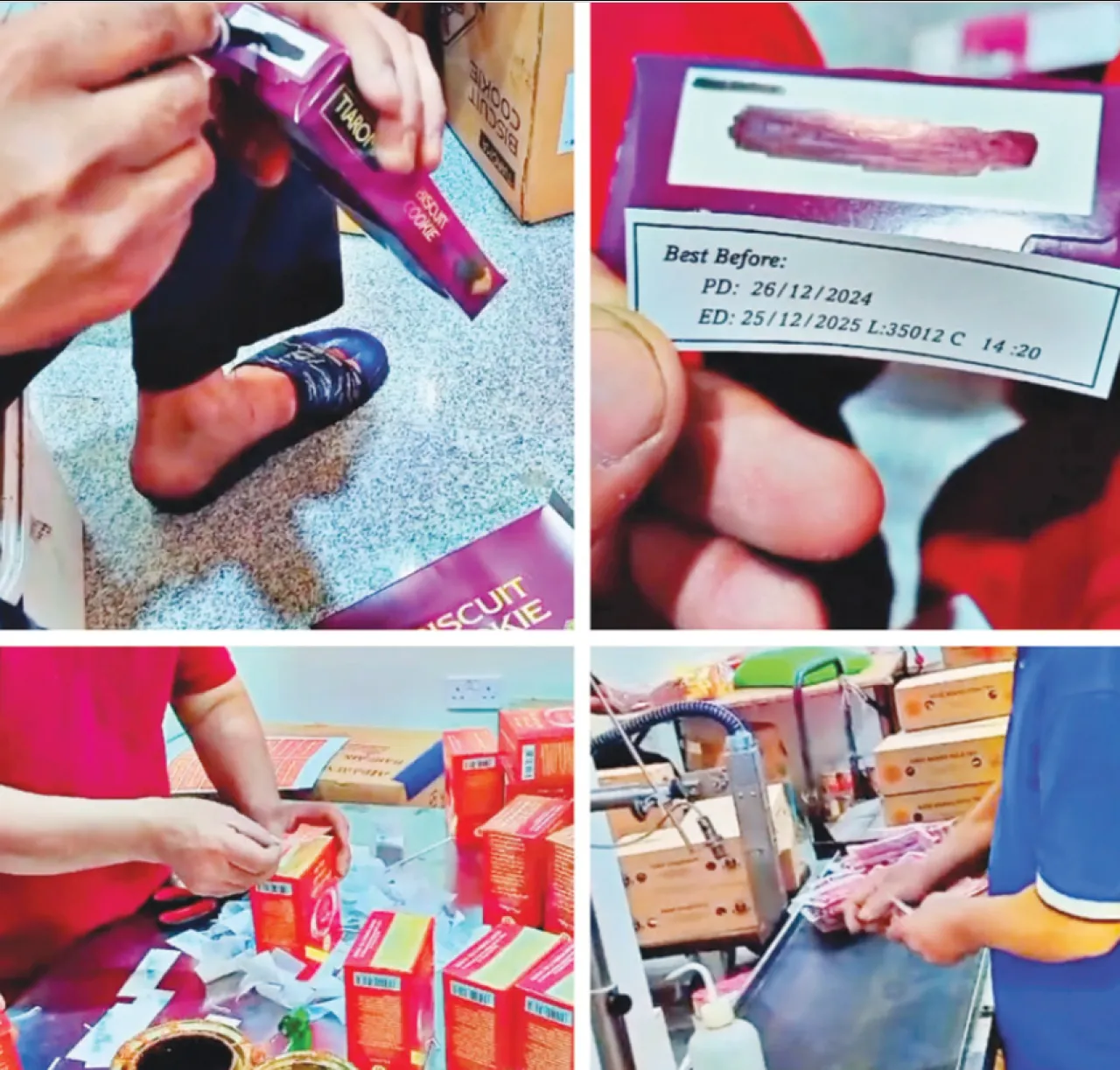 البحرين بدء محاكمة المتهمين بتداول مواد غذائية فاسدة