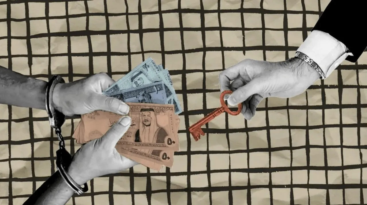 إصدار كف الطلب والإفراج عن المدينين اصبح تلقائيا