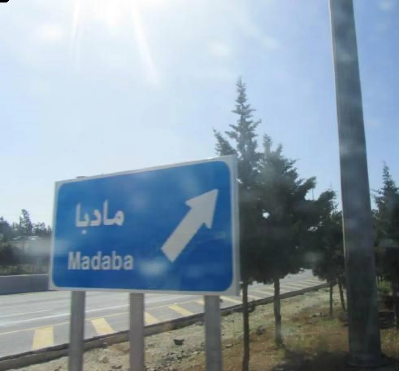 جثة في مادبا والشرطة تحقق