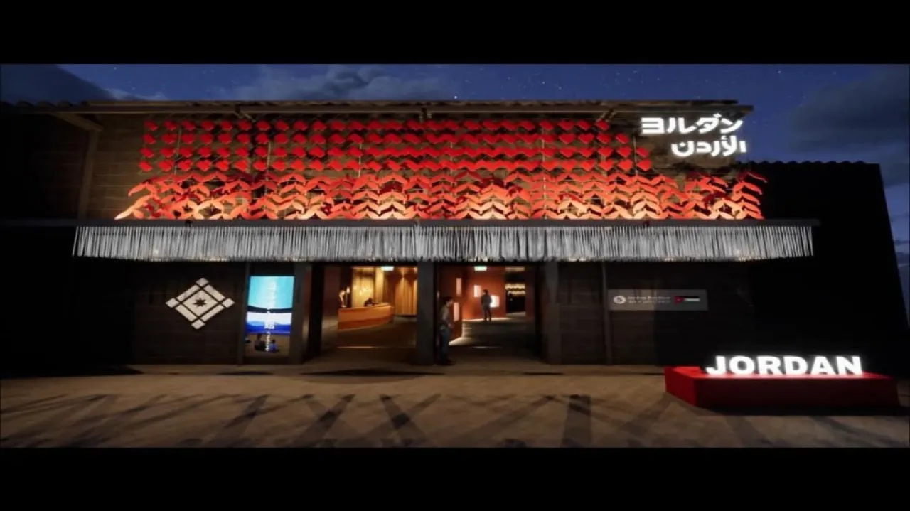 الأردن يتصدر رضا الزوار في معرض إكسبو 2025 في اليابان