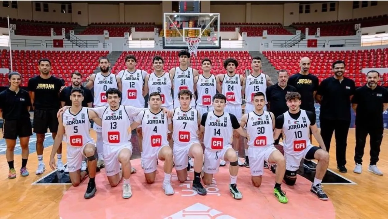 الأردن يعود إلى مونديال السلة تحت سن 19 بعد 30 عاما