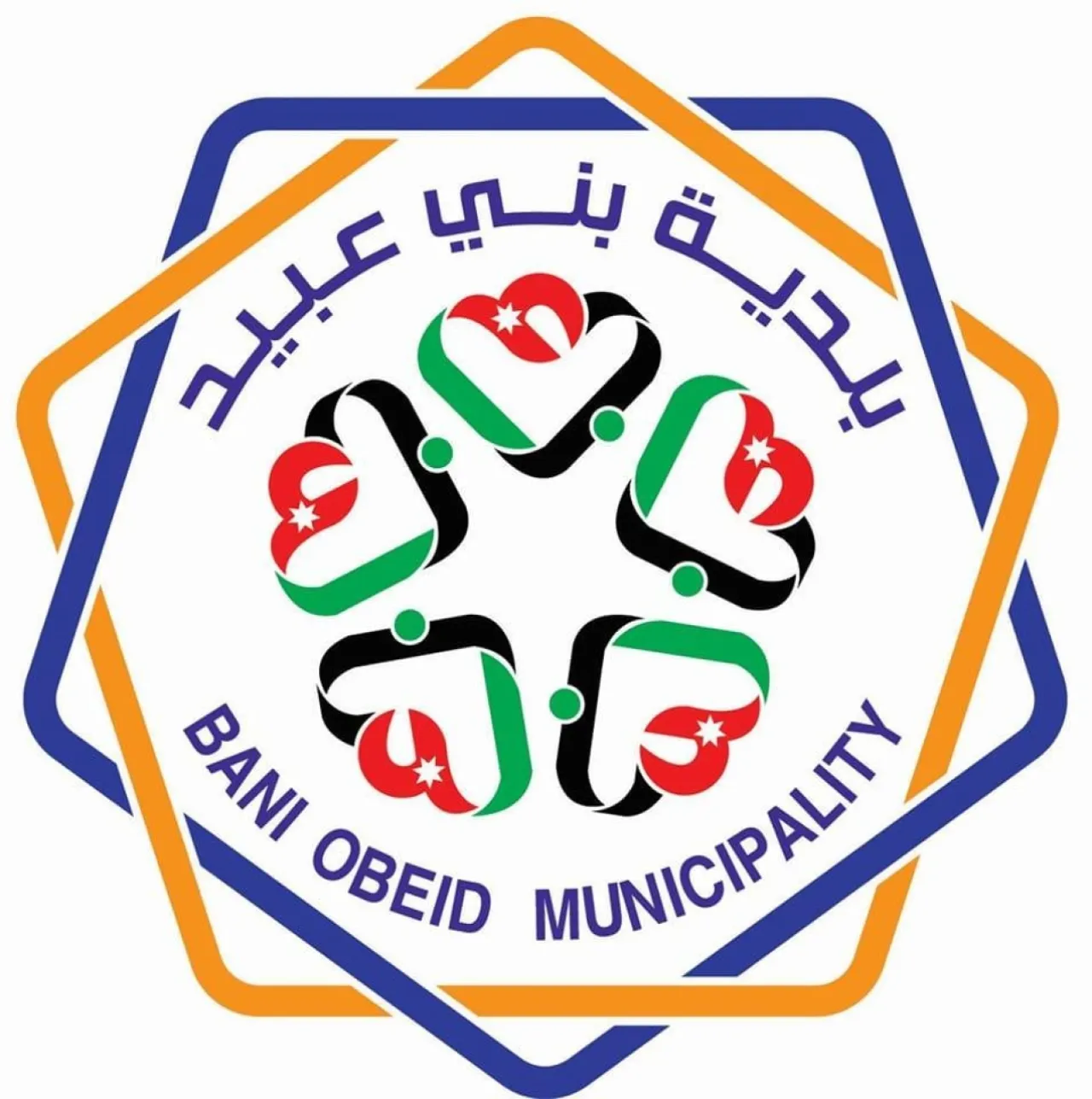 بلدية بني عبيد تبحث تخصيص قطعة أرض لحديقة للمهندسين