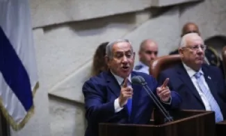 فشل في تمرير مشروع قانون حل الكنيست