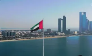 الإمارات.. إعفاء رعايا إيران المتواجدين في البلاد من غرامات التأخير