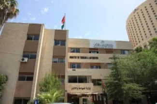 الأردن.. السياحة تطلق آلية تواصل مع السياح المتأثرين بظروف السفر جراء الأحداث الإقليمية