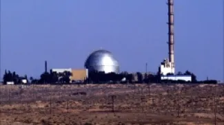 إيران تهدد بقصف مفاعل ديمونة 