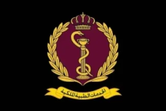 طيل مستشفيات الخدمات الطبية الخميس