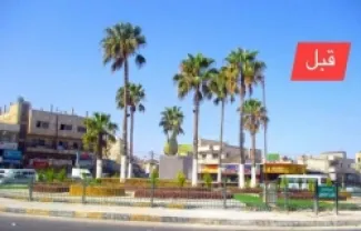 إزالة اسم وزير الأسبق من أحد ميادين إربد يغضب عشيرته