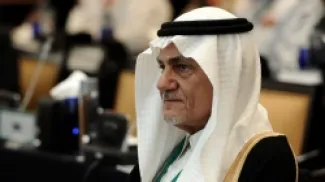 تركي الفيصل: لو كان هناك عدل لقصفت أمريكا مفاعل ديمونا الإسرائيلي