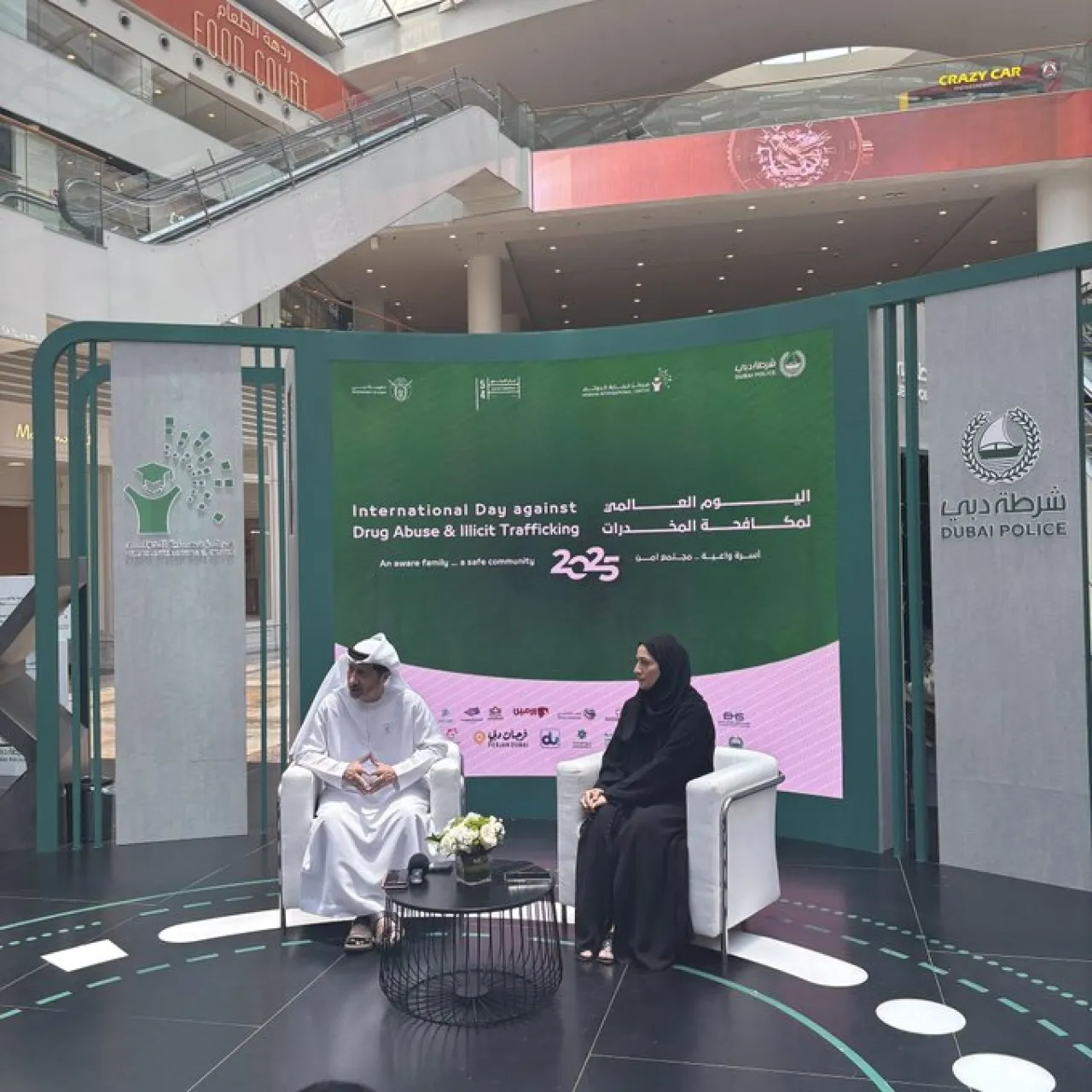 شرطة دبي تضبط عصابة روّجت لحلويات بـنكهة المخدرات