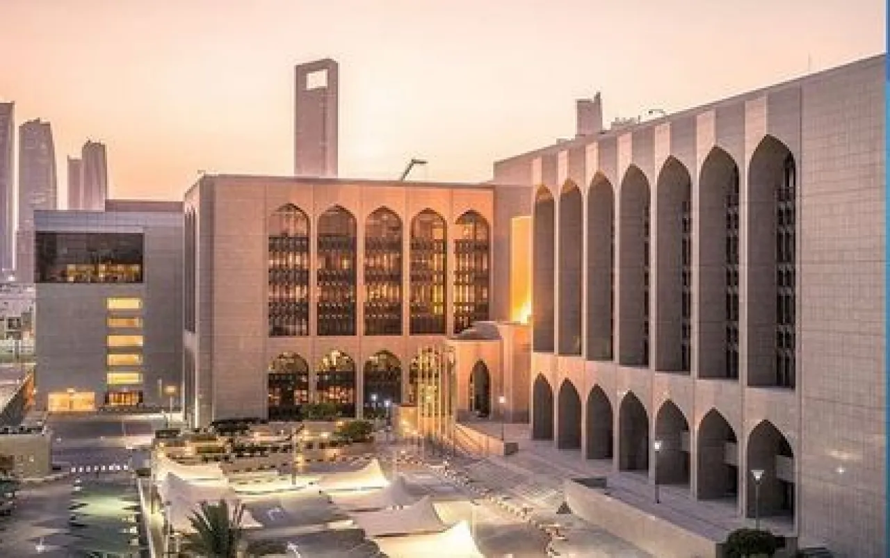 الإمارات تفرض عقوبة بـ59 مليون درهم على فرع بنك أجنبي