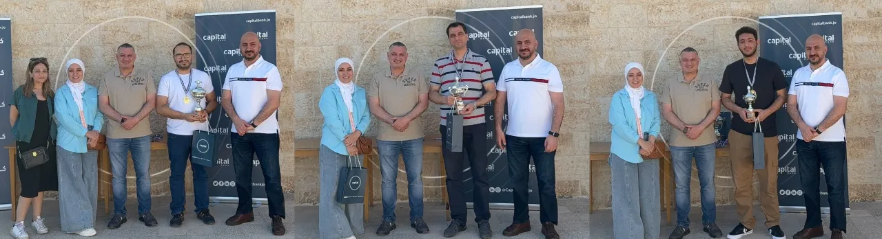 اللجنة الاجتماعية في كابيتال بنك تنظم النسخة السادسة من بطولة الشطرنج السنوية لموظفي البنك