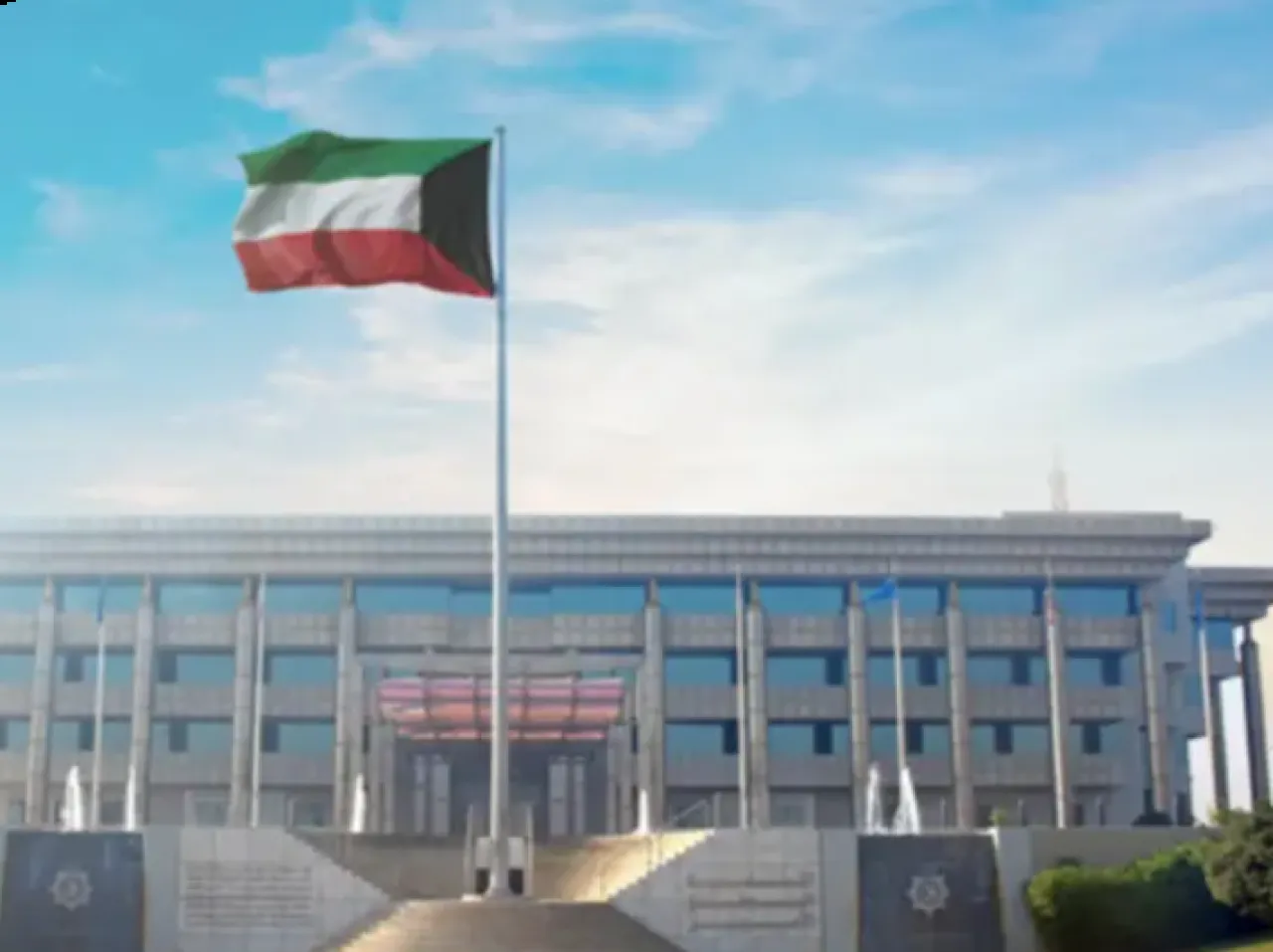 الكويت إحباط تهريب 47 كيلو ماريجوانا والداخلية سنضرب بيد من حديد