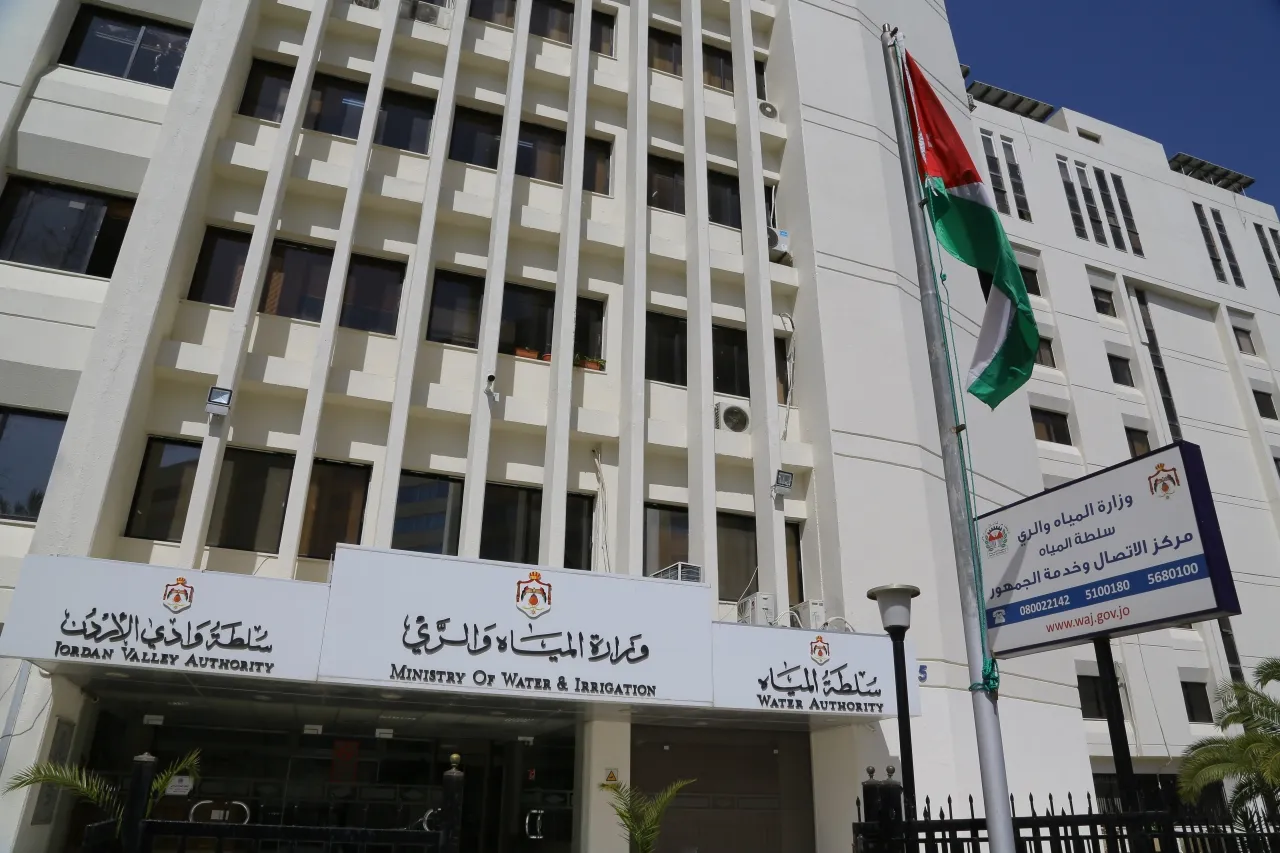 العثور على جثة مهندس في وزارة المياه بعد يومين من وفاته