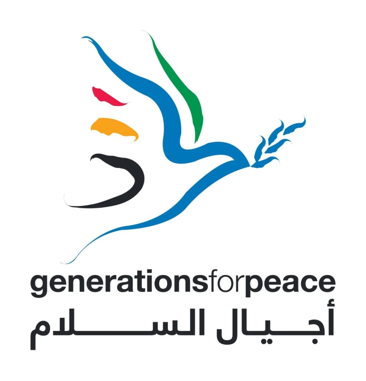 Jordans Generations For Peace among the top 24 charitable social organizations in the world
