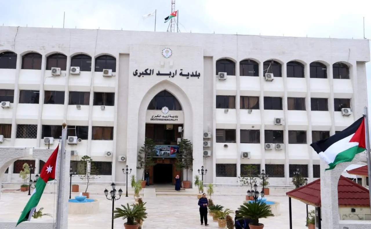 بلدية إربد الكبرى تشكّل لجنة تحقيق في تفاصيل مشروع سوق الخضار