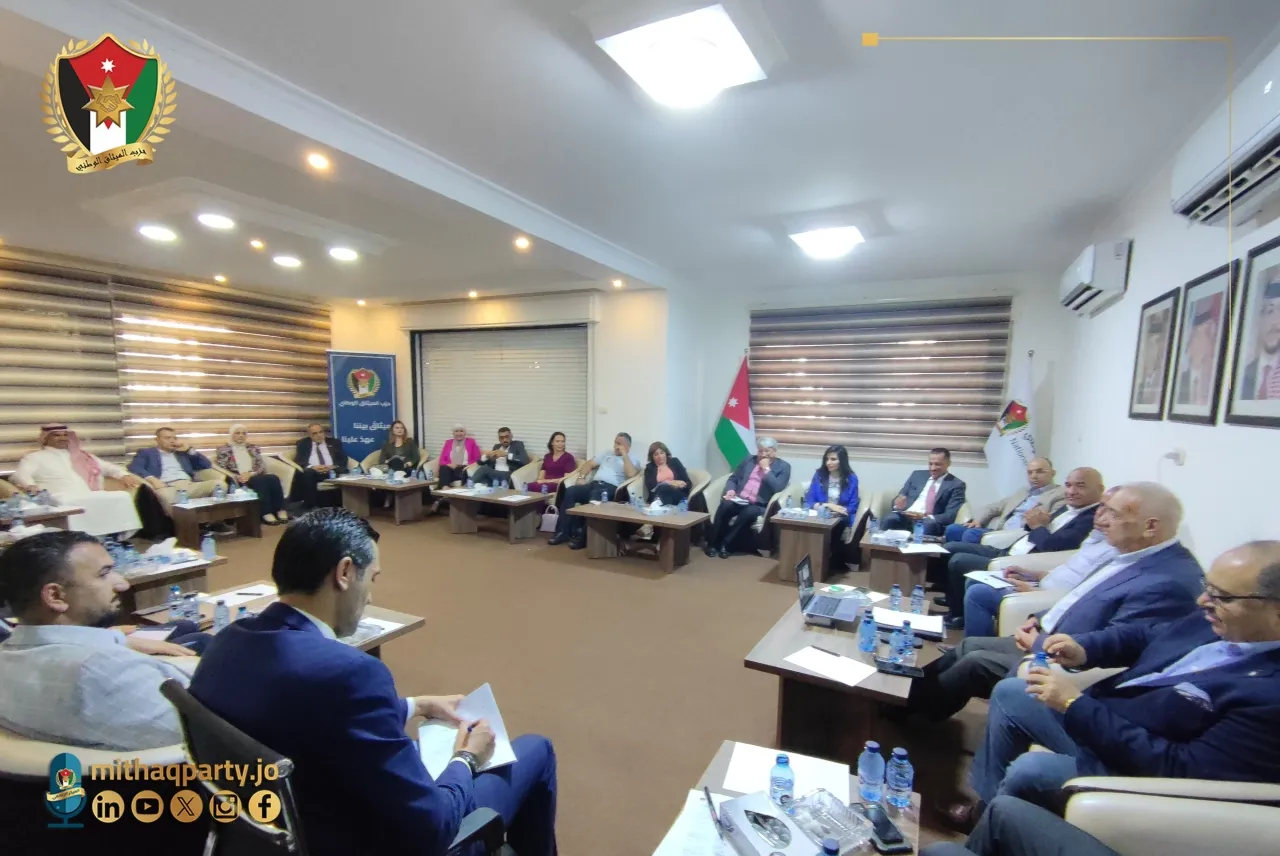 الميثاق يصادق على قرار اختيار الطراونة رئيسا لكتلته النيابية ويشيد بجهود القاضي