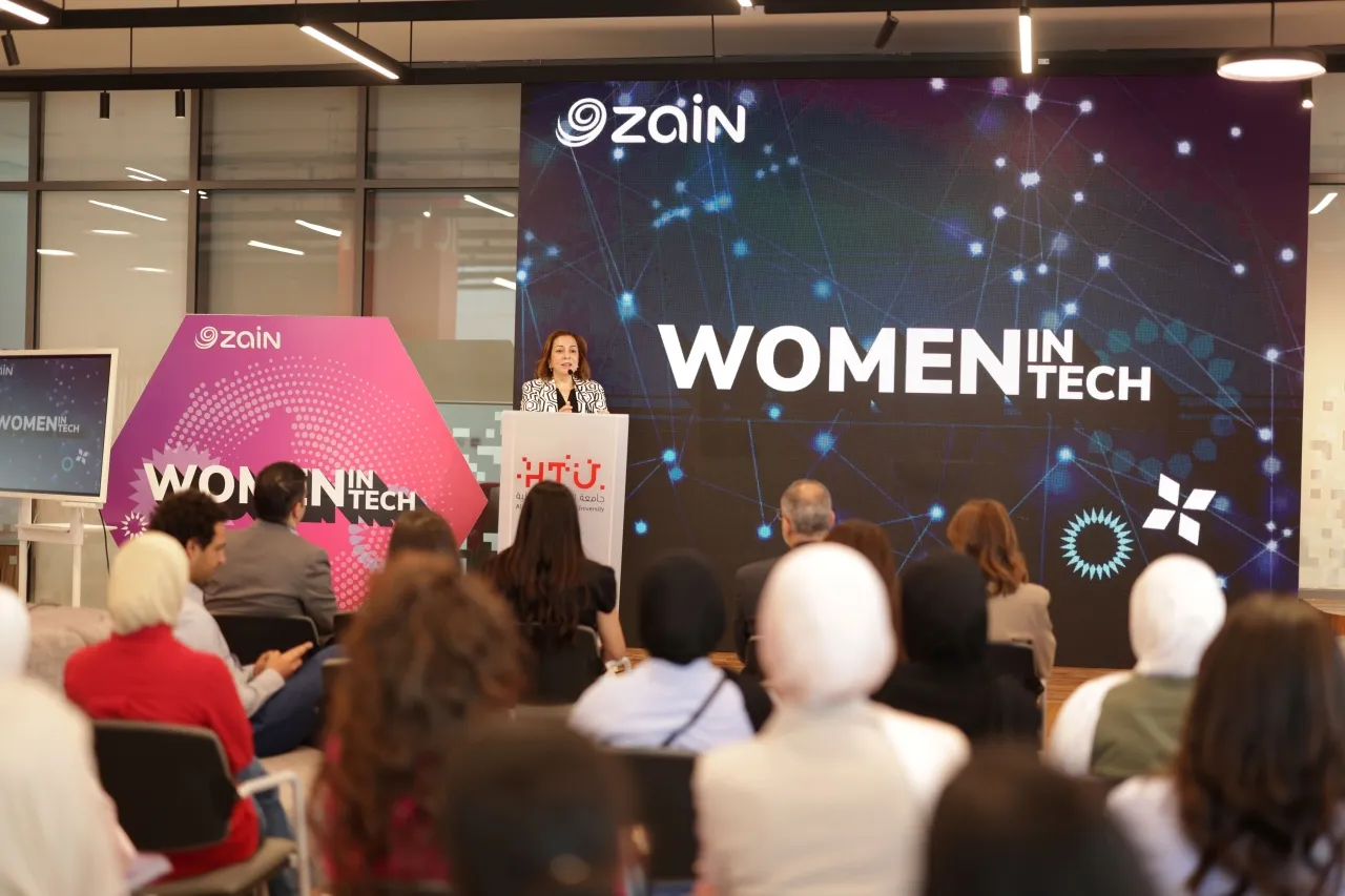 Zain concludes the fifth edition of the Women in Technology program