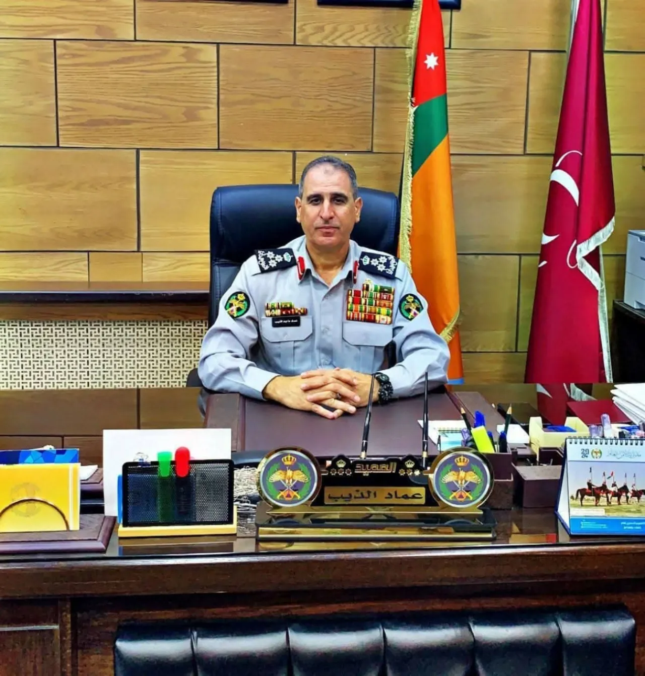 تهنئة للعميد الدكتور عماد ماجد الذيب