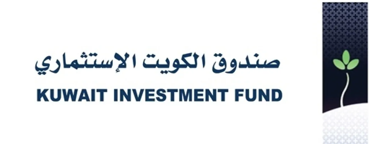 116 مليار دينار استثمارات الصناديق الكويتية في أسواق المنطقة