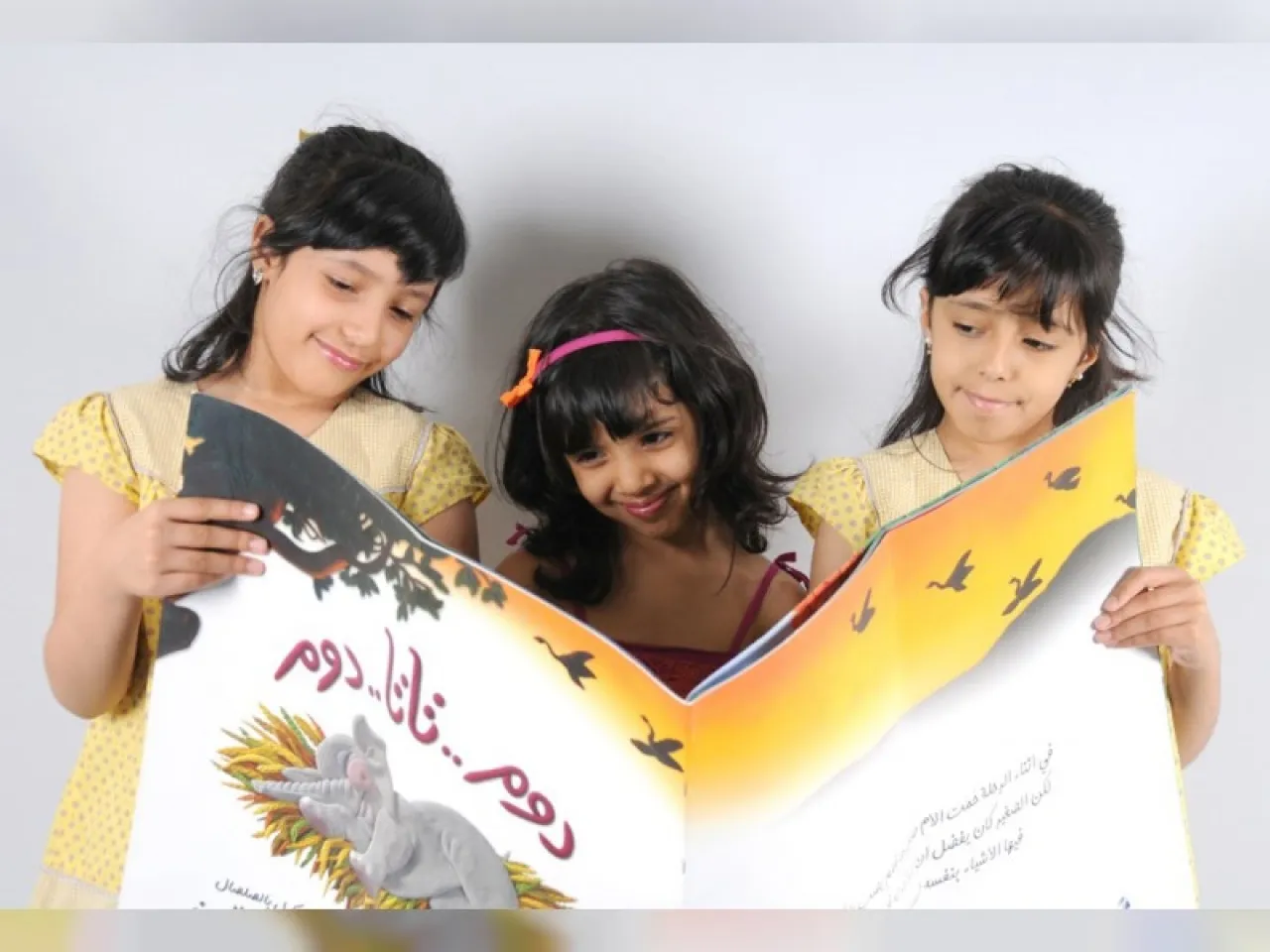 الجائزة الدولية لأدب الطفل العربي تواصل استقبال المشاركات حتى 31 آب