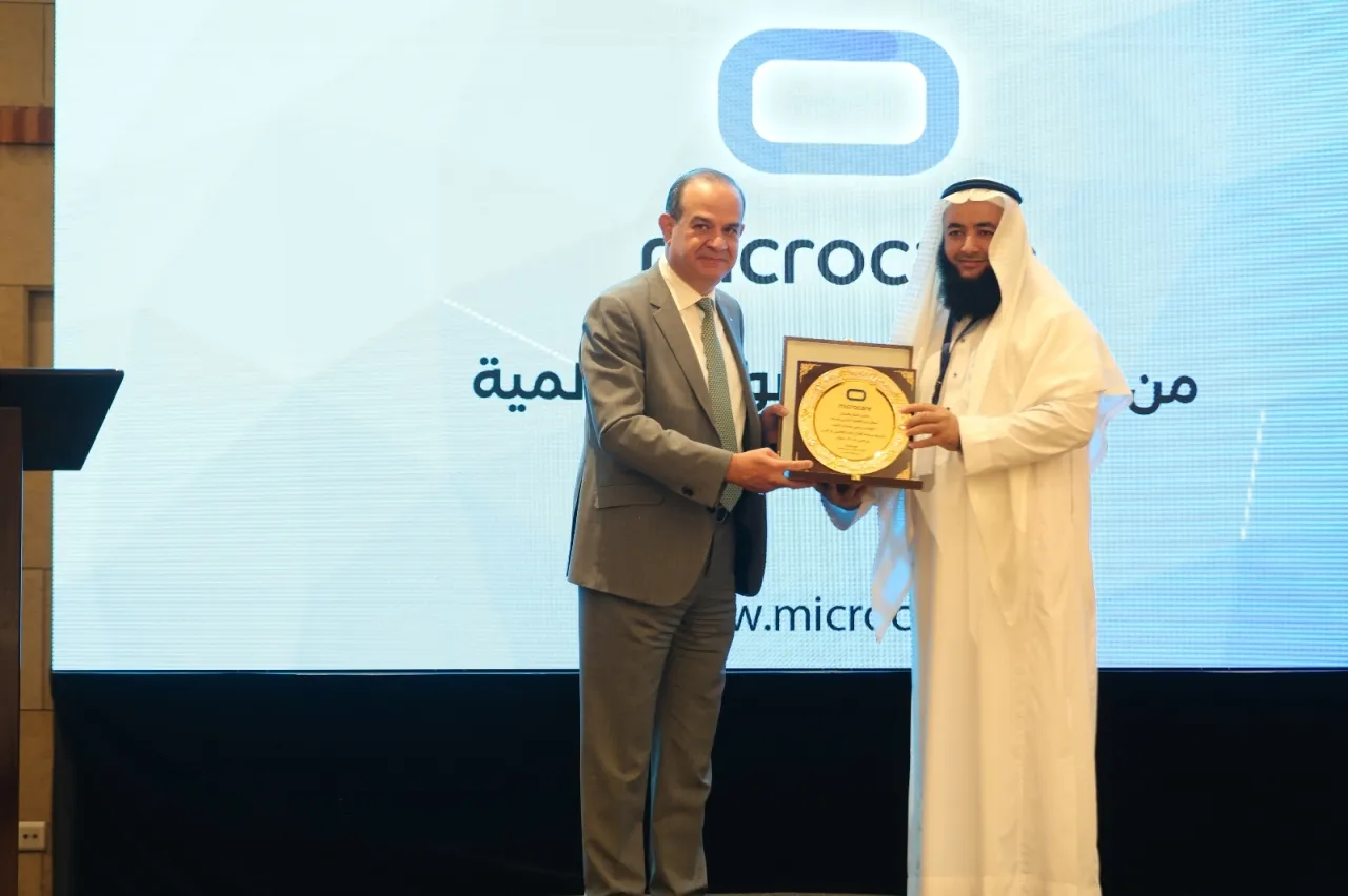 برعاية وزير الاقتصاد الرقمي سامي سميرات إطلاق شركة microcare رسميًا في الأردن