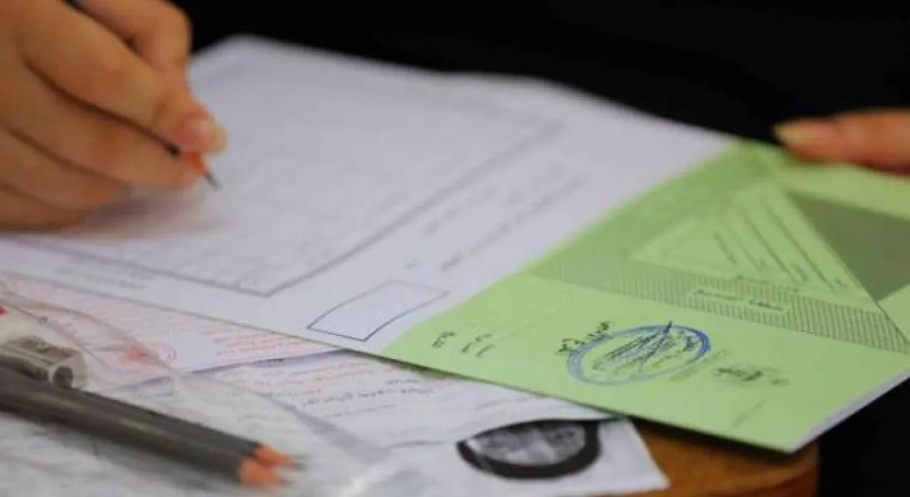 صدور تعديلات معادلة شهادات الثانوية العامة من خارج الأردن