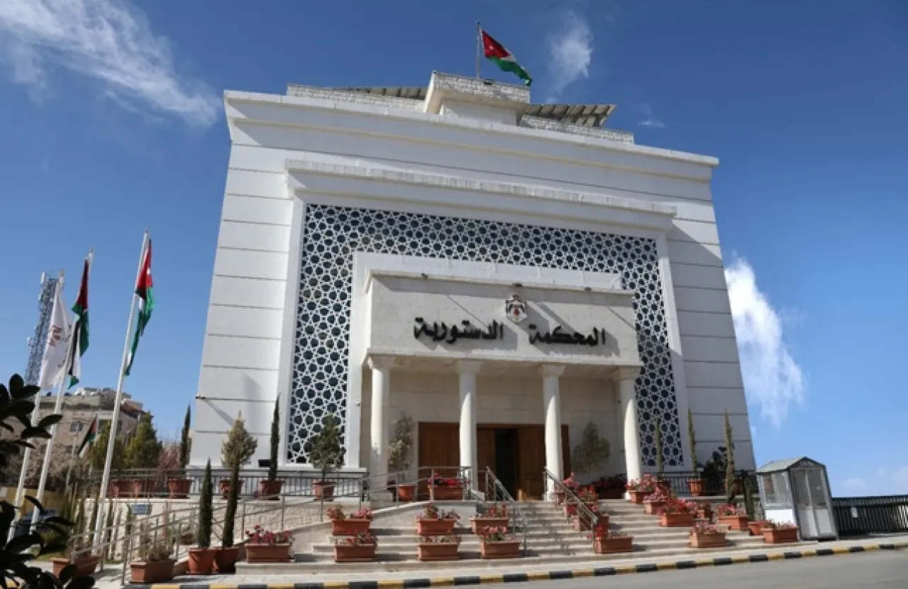 خبرني ينشر نص قرار المحكمة القاضي بعدم دستورية قانون نقابة المعلمين