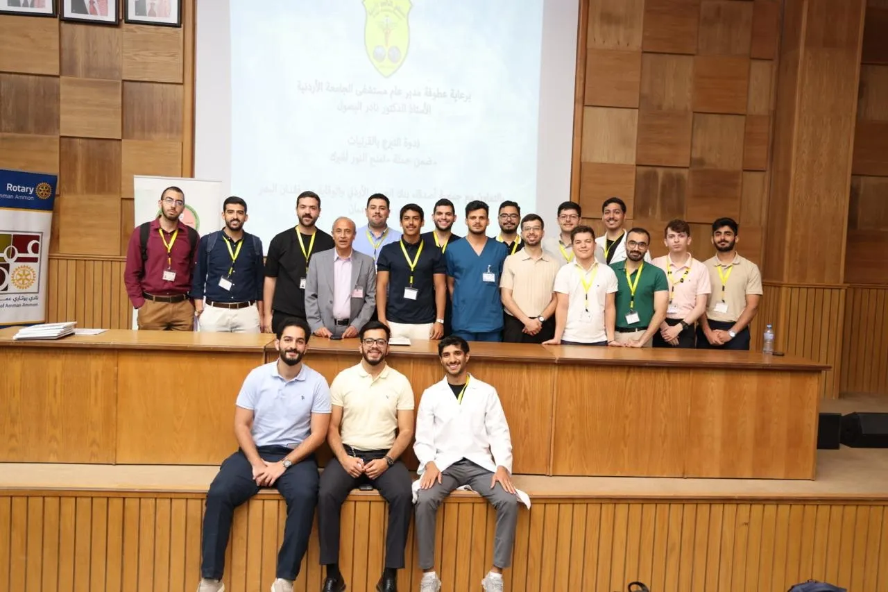 ندوة توعوية للتبرع بالقرنيات ضمن حملة امنح النور لغيرك في مستشفى الجامعة الأردنية