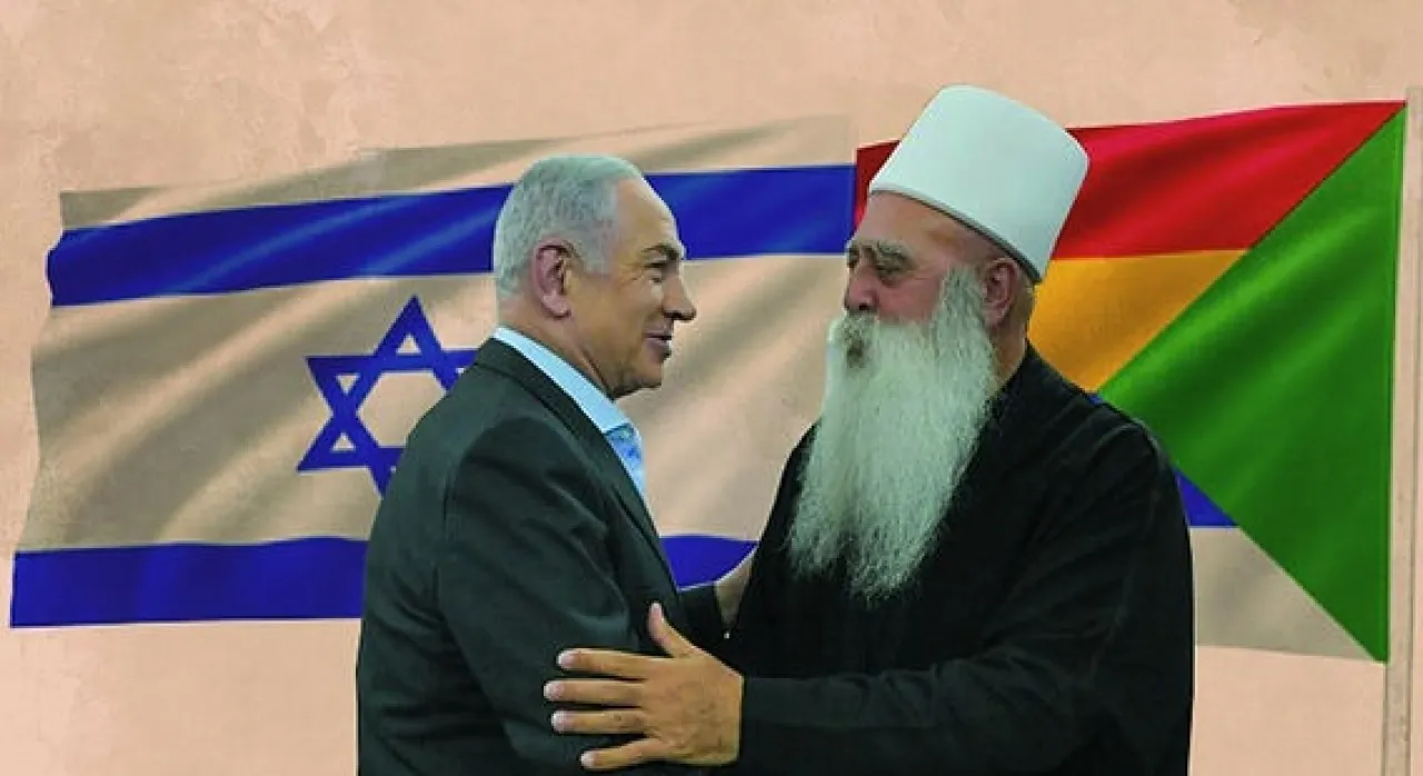 الشرق الأوسط السعودية  نتنياهو يتخبط بين إرضاء جنوده الدروز والبدو