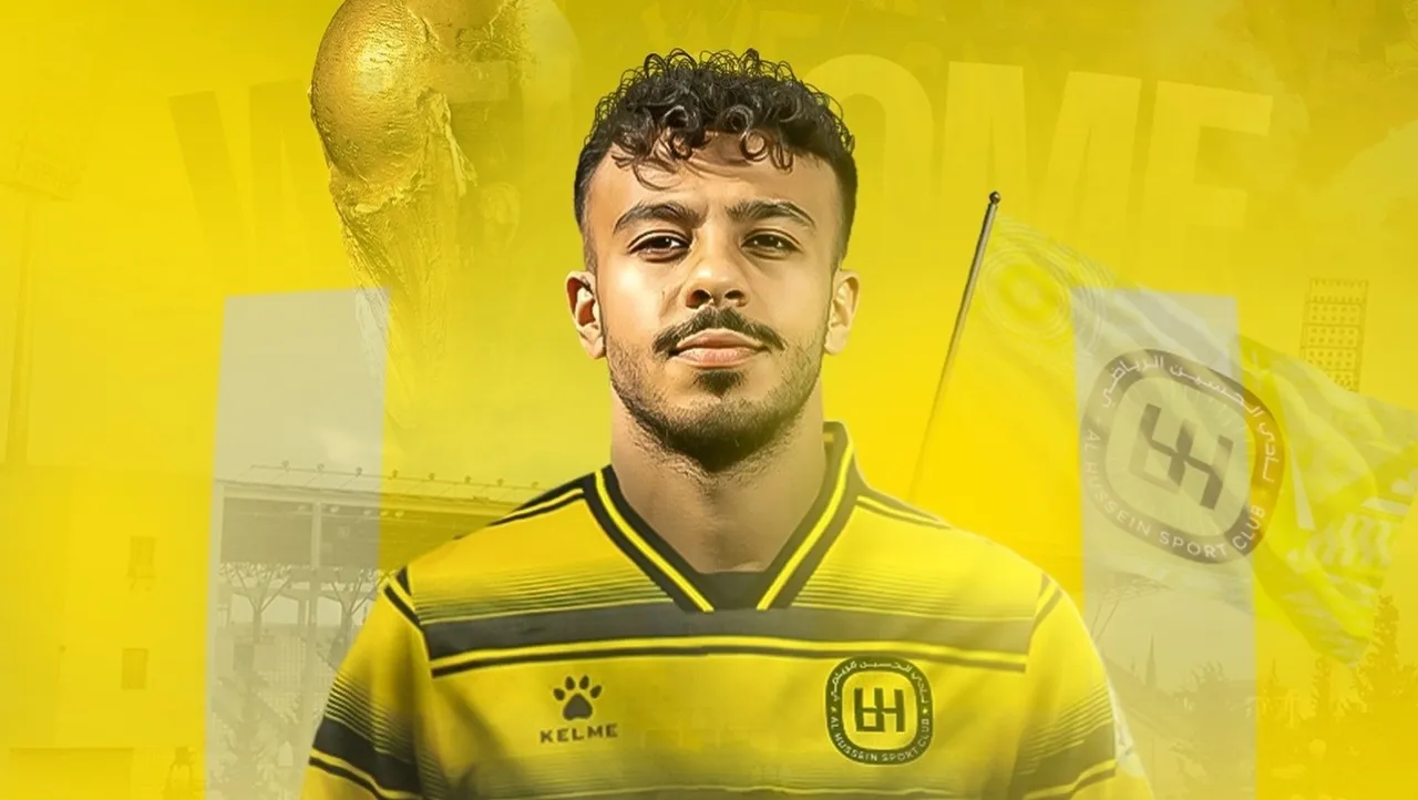 رسميا  احمد عساف ينضم للحسين اربد