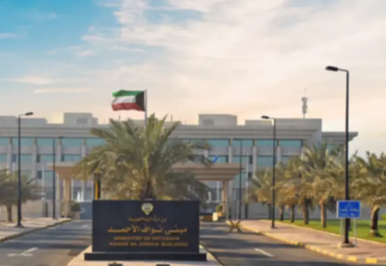 الكويت ضبط 31 متهماً بحوزتهم كميات كبيرة من المخدرات