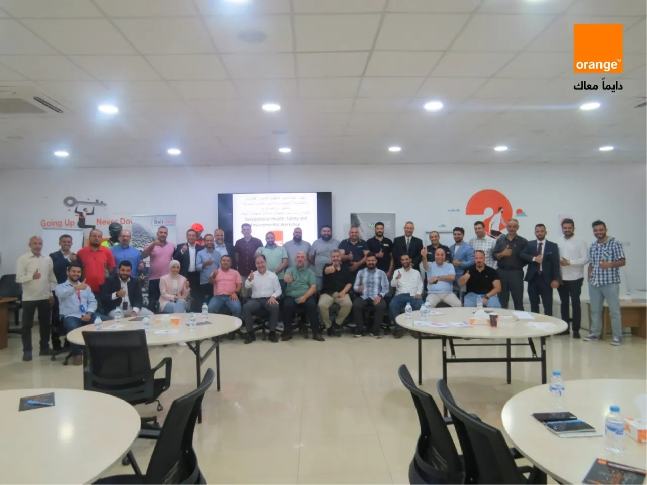 32 شركة وممثلون رسميون في ورشة أورنج الأردن لتعزيز بيئة العمل الآمنة والمستدامة