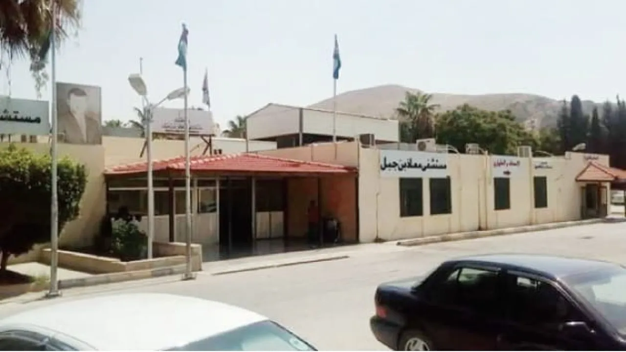 Thirtyyearold woman dies after being run over in Northern Ghor