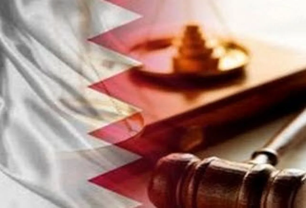 Gone and Never Returned Court Frees Bahraini Woman After 20 Years of Desertion and No Financial Support