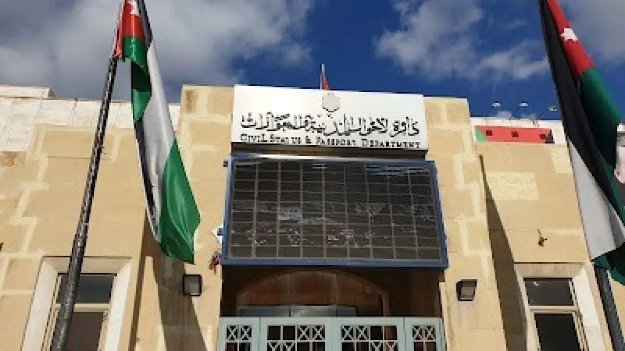 الاردن  إصدار 100 ألف شهادة رقمية منذ إطلاق الخدمة