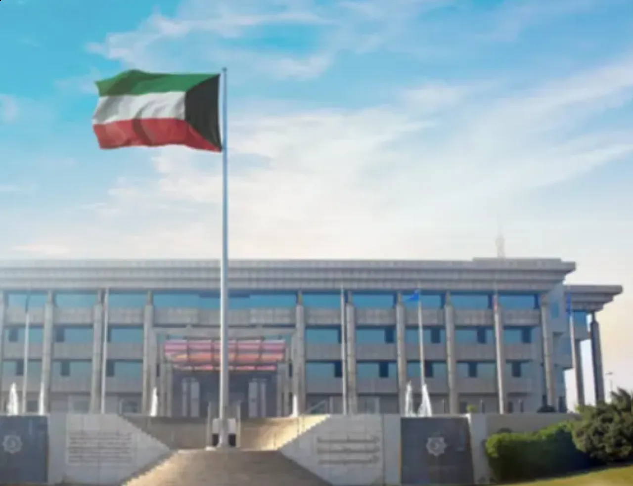 Kuwait Dismantling a network providing illegal work residencies led by a citizen