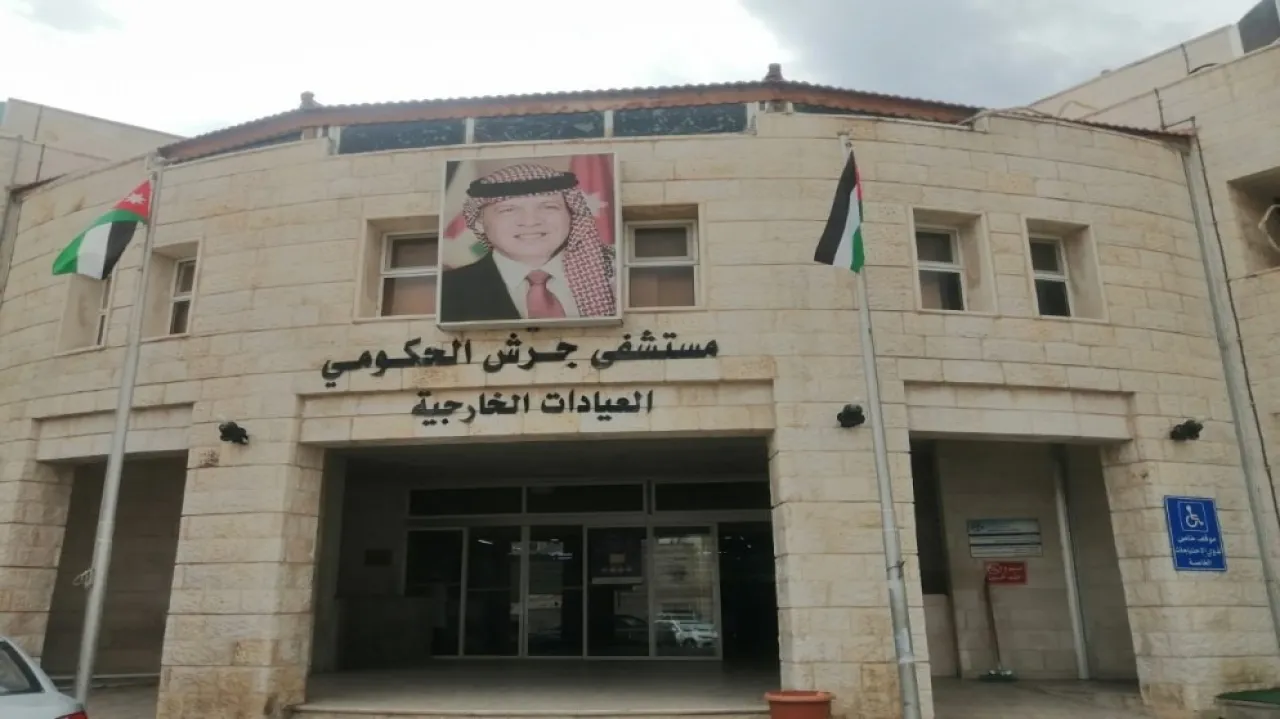 حسان  سنعمل على توسعة مستشفى جرش وإنشاء مركز صحي جديد