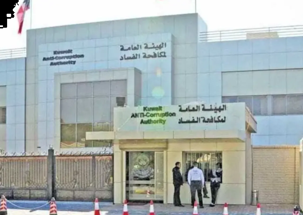 الكويت القبض على شبكة فساد تضم شركات تجارية ووسطاء وموظفين حكوميين